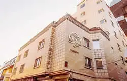 فندق منجی مشهد