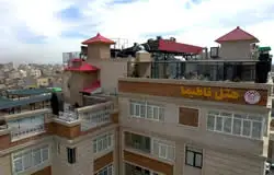 فندق فاطیما قم