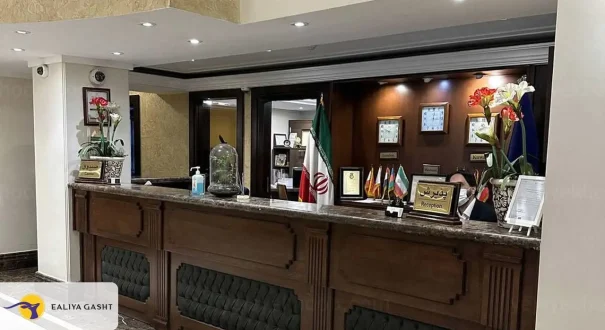 إستقبال الفندق جواد مشهد إستقبال الفندق جواد مشهد
