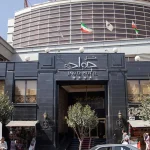 مبنى الفندق جواد مشهد