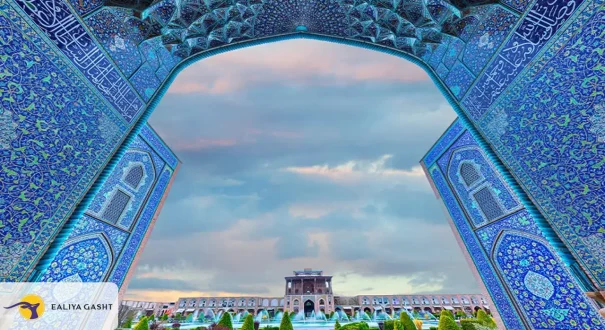 مدينة اصفهان الجميلة مدينة اصفهان الجميلة