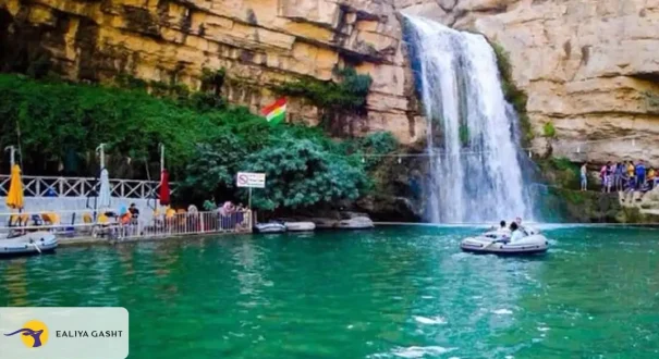 العراق العراق
