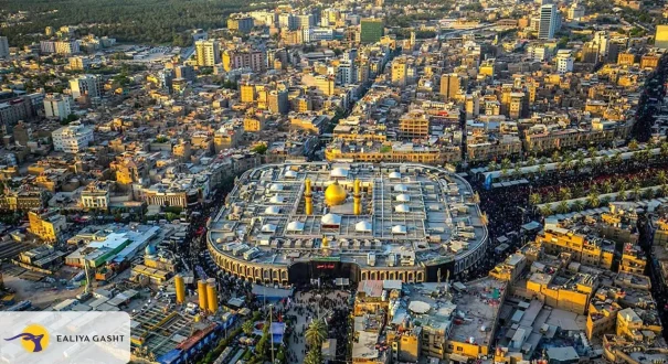 العراق العراق