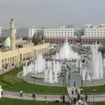 العراق