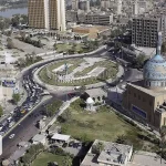 العراق