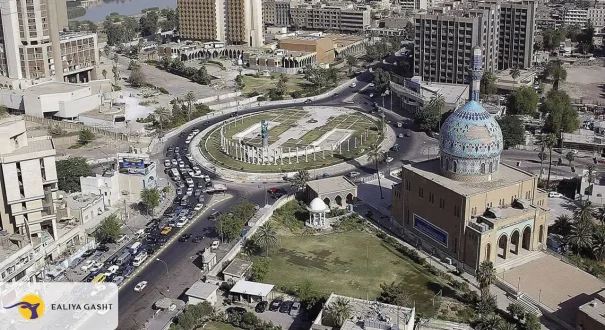 العراق العراق