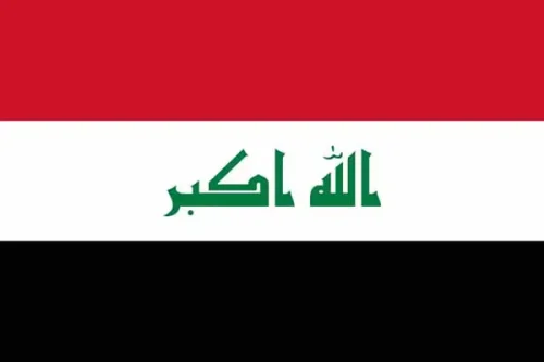 علم العراق علم العراق
