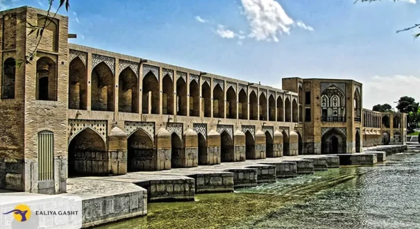 ثلاثة وثلاثون جسراً لأصفهان ثلاثة وثلاثون جسراً لأصفهان