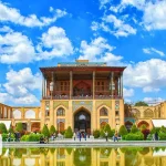 عالي قابو اصفهان
