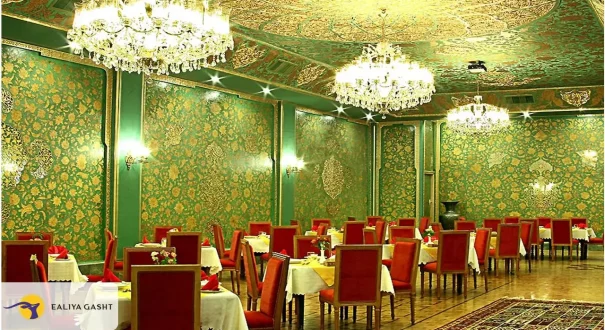 مطعم فندق عباسي أصفهان فندق عباسي أصفهان