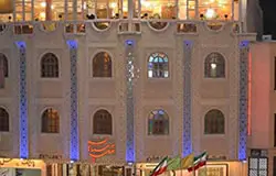 فندق اصفهان سباهان