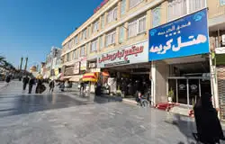 فندق کریمة قم