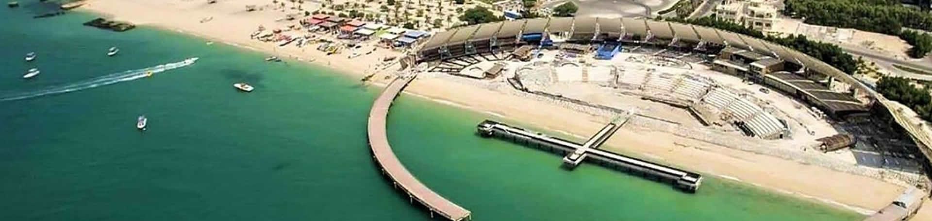 جزيرة كيش