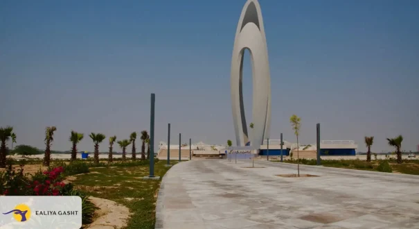 متحف الخليج الفارسي كيش متحف الخليج الفارسي كيش