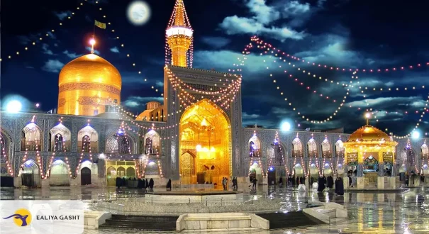 مرقد الامام الرضا في مشهد المقدسة مرقد الامام الرضا في مشهد المقدسة
