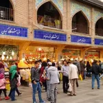 بازار طهران الكبير