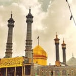 رحلة إلى قم