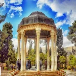 نقوش قبر حافظ شیراز