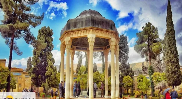 نقوش قبر حافظ شیراز نقوش قبر حافظ شیراز