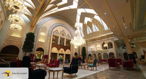 فندق جهارباغ أصفهان