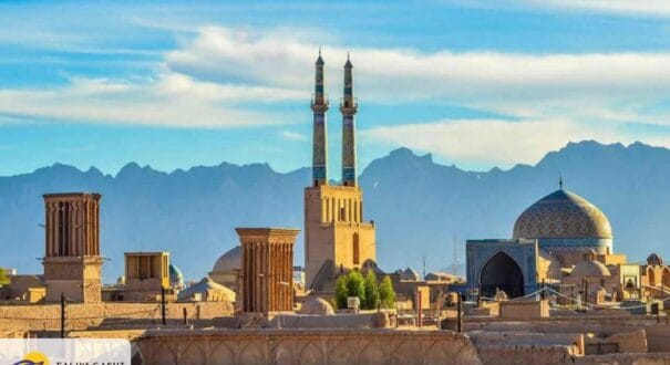 الهندسة المعمارية الجذابة في يزد الهندسة المعمارية الجذابة في يزد