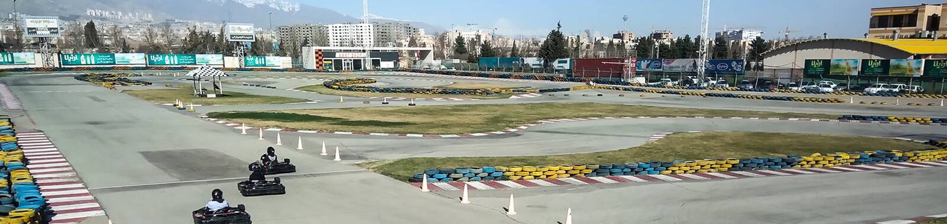 آزادي كارتينج في طهران