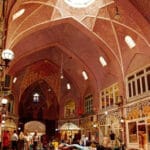سوق تبريز القديم سوق تبريز القديم