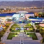 حديقة كوهسنكي في مشهد حديقة كوهسنكي في مشهد